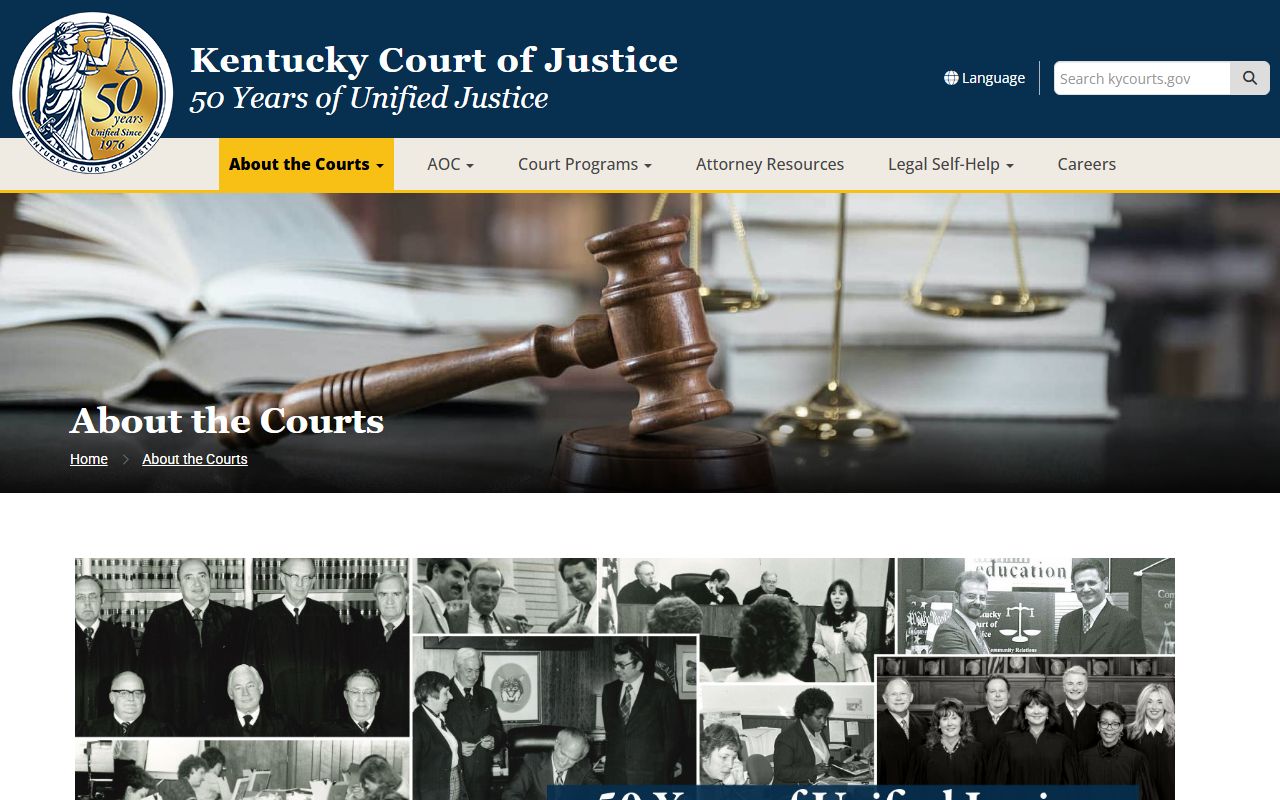 McCracken County court structure in the Kentucky Court of Justice system
